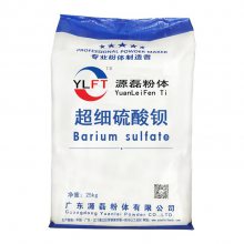 �㶫Դ�ڷ��幩Ӧ1500Ŀ�ؾ�ʯ��5000Ŀ��ϸ���ᱵ10000Ŀ��ϸ���ᱵ