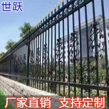 庆阳围墙护栏生产厂家 厂房住宅栏杆 铁艺锌钢铝艺围栏制造加工