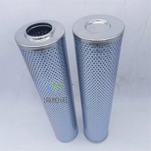 滤油机滤芯 RP8314F0539Z 润滑油滤芯滤筒 海恒诺净化