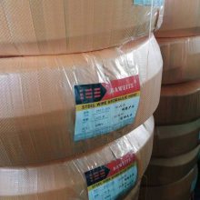 各种规格高压油管 工程机械高压管 13-2-42Mpa钢丝编织高压胶管