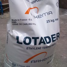 ݸEAA  5020 õĿϻ