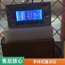 Easidew Transmitterʽ¶  ȶ ¶Ʒ ¶Ǽ۸