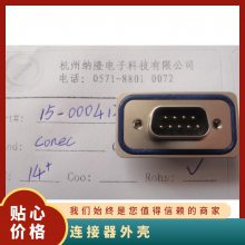 CONEC 9D-Sub 165Xϵ, пϽ, ֱ, ɫ 165X02609X