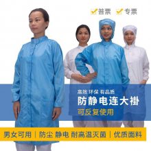  ޳乤