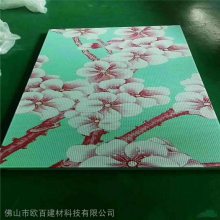 UV打印铝单板图案定制厂家_3D彩绘铝单板吊顶