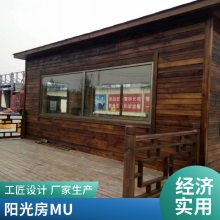 花园铝合金仿古凉亭 加厚材质 烤漆工艺 造型美观