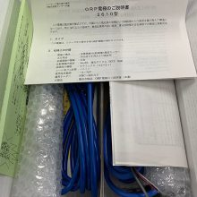 ձTOK-DKKǵ粨ҵPH缫5613-5F -10F 