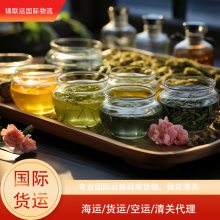 茶叶等食品运输到俄罗斯,陆运小包专线无需资料双清包税CDEK到门