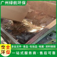 麣ʳƷ޺ٴ