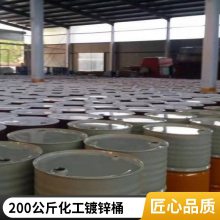  200LпͰ пͰ տܼͰ 䲻