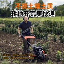 富世华TF230微耕机汽油小型松土机翻地机田园耕地机