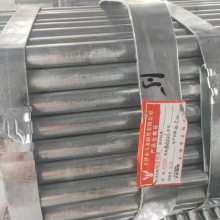 �͸�ʴţͷ��6��2.3�ȶ�ţͷ��