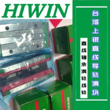 HIWINֱߵ컬EGH25SAZ0C EGH30SAZAC EGH15CAZAHķ