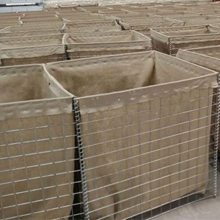 抗腐蚀性强 强拉力防爆笼 操作方便 使用寿命长防爆笼