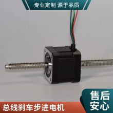 57 76mmɲ 2.2N M  բ ϵɲ
