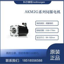ƶĦṩ֧AKM62G-LSCNR-02