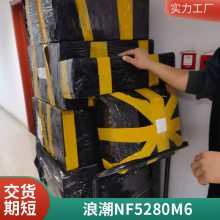 NF5468M6˳4UʽGPU4310/128G/T4-16GԿ