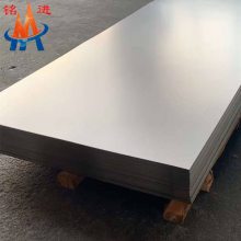 Inconel617ϽԲִĹӦ ޷ִб׼