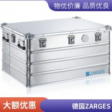 ¹ ZARGES  K 470 Plus 40502 Ӧ豸洢