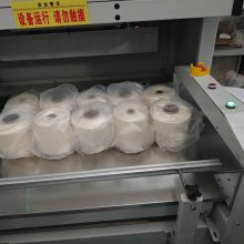 ���Ƿ�֯������ɴ�β���֯