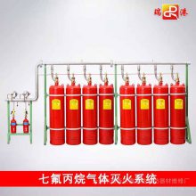 天-津七氟丙烷灭火系统检测维护保养 维修年检 灭火器售卖