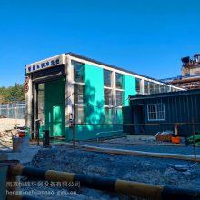 中卫砂石厂龙门洗车机定制