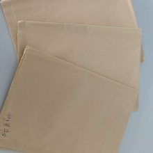 优质黄牛皮纸批发 全木浆牛皮卡纸 挺度好拉力强 包装打版印刷用纸 可覆膜分切 规格齐全量大价优