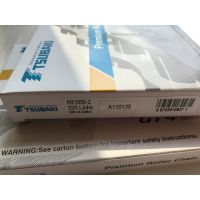 供应TSUBAKI椿本传动链条RF06B-2欧洲B型双排滚子链价格优惠