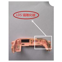   ճPA6T¹˹T 4381 LDS 10/10%20%