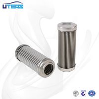 UTERSСվоLY-24/20W-8