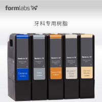 3dӡSLA漶̻ 3dӡ***Form2