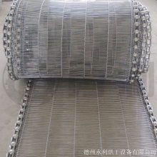 梯形网带 不锈钢乙型网链 多用于食品加工使用
