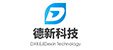 惠州市德新新能源科技有限公司