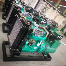 潍柴发电机组 鑫辰20KW 30KW 50KW 100KW 应急备用柴油发电机