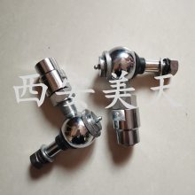 ν/QJ-410A/B 0Cr18Ni9