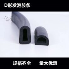 D͸µˮ轺ܷճе轺ײ