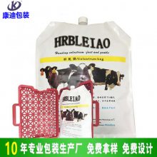 牧场奶牛装奶袋定制 铝箔无菌袋 犊牛初乳袋 4L大容量牛奶吸嘴袋