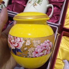 景德镇陶瓷器瓷罐子 青花瓷密封储物罐带盖茶叶罐 中药罐家用装饰品