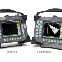 日本OLYMPUS奥林巴斯超声波探伤仪EPOCH1000 无损探伤设备 数字探伤