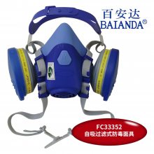 ٰ Դͷ FC33352  1+KN9ȼ Һ̬轺