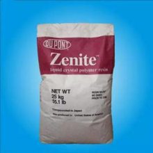 LCP Ű7145L 45%