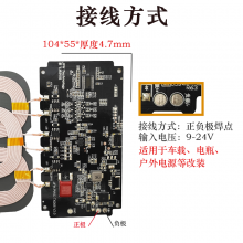 18WȦظװ12V߳ģ鳬