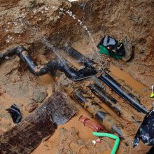 �|ݸ©ˮ�z�y��˾������ˮ�ܰ�©�z�y���҃�(n��i)ˮ�ܝB©ˮ�z©���S��