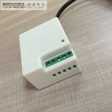 ʰԴƵ12VֱѹԴƵʰ·Դ