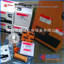 ˹NTA855 QSK50Ƥ