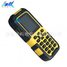 46��Һ��ƴ�Ӵ���Ļϵͳ����Ʒ�ʿ�ɽ��������ָ������