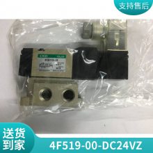 CKDŷ4F519-00-AC220V/Z