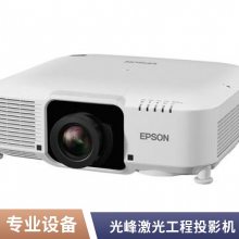 TW84004KͶӰTW7400/7000ͶӰ 5700TX 5800 6250T
