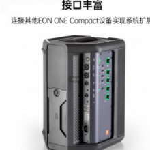 JBL EON ONE Compact 8Яʽ ɳ继