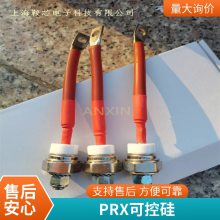 ɿ  PRXƽɿع R6020422 բ